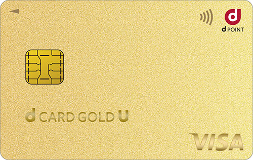 dカード GOLD Uのカード券面