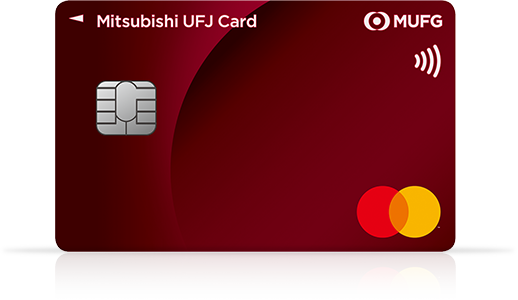 三菱ＵＦＪカードのカード券面