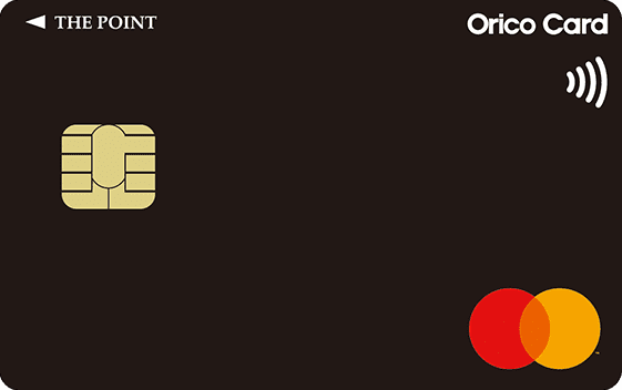 Orico Card THE POINTのカード券面