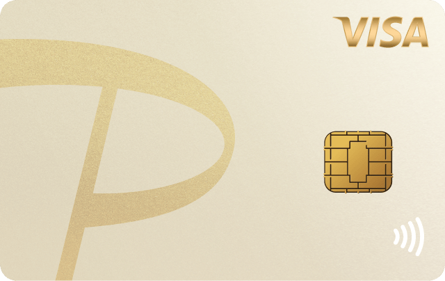 PayPayカード ゴールドのカード券面